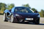 McLaren 570GT 2016 года (UK)